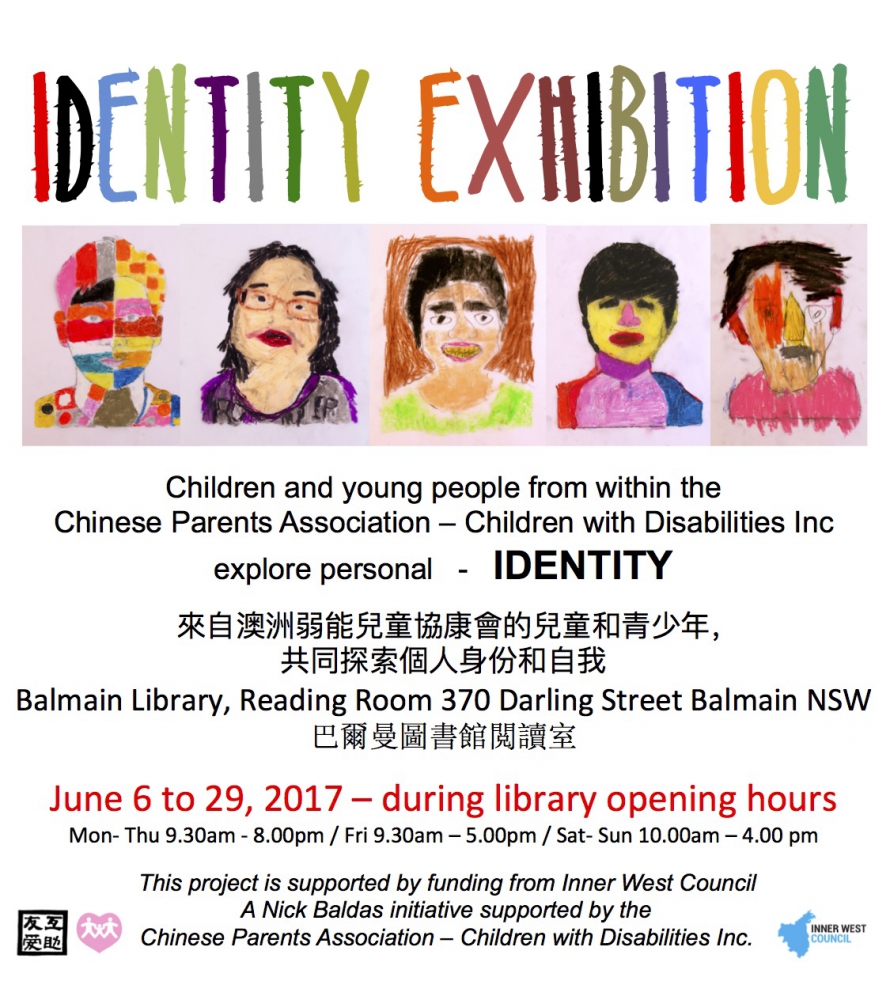 identity_e-invite_002_jpeg identity_e-invite_002_jpeg